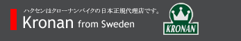 �T�C�N���X�^�W�I�n�N�Z���@�N���[�i��