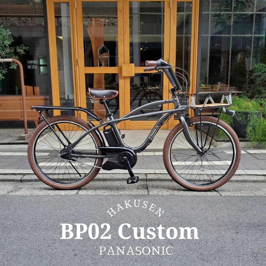 Panasonic BP02 グレー カスタム車両｜ハクセン施工写真