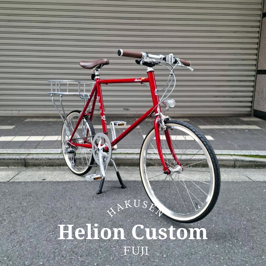 FUJI HELION ハクセン実車カスタム施工例 2024-07-27 アーバンウッドリアバスケット(SIL)・KILEY BALLET LIGHT・ダブルレッグスタンド