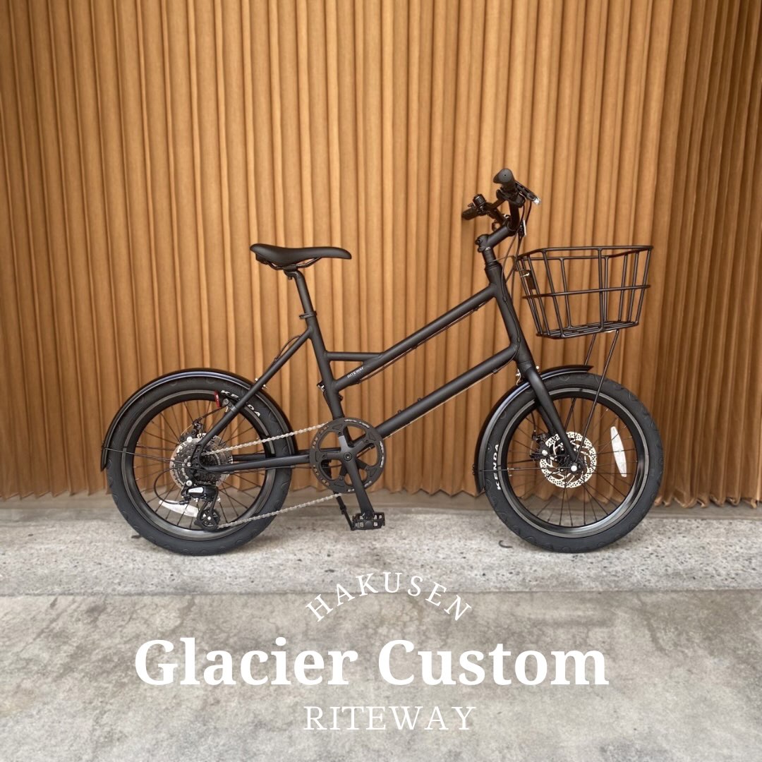 RITEWAY GLACIER ハクセン実車カスタム施工例 2026-08-30 ビッグバスケット2（Mサイズ）・スプレッドライザーバー・フルフェンダー