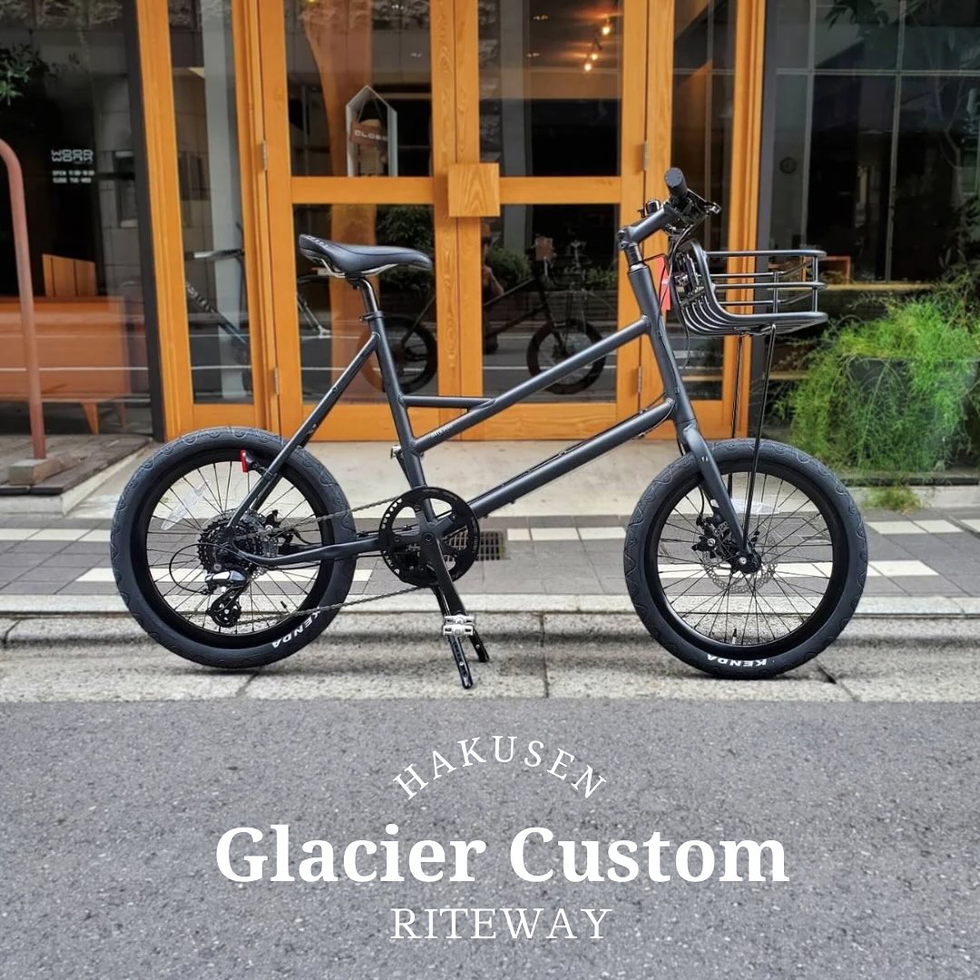 RITEWAY GLACIER ハクセン実車カスタム施工例 2025-09-27 アルミパイプバスケット・メタルグリップ(BK)・ハイライドサドル(BK)・Wレッグスタンド(BK)・SYLVAN TOURINGペダル