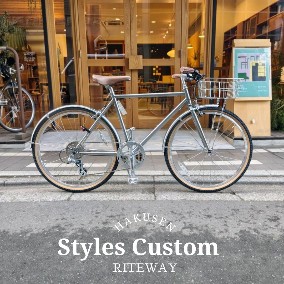 RITEWAY STYLES ハクセン実車カスタム施工例 2026-06-20 1.95ティーウォールタイヤ・アーバンバスケット（SILVER）・チョコブラウングリップ・MILANO TURBO BONNIE（ミラノターボボニー）サドル・純正CP泥除け・SYLVAN TOURIN
