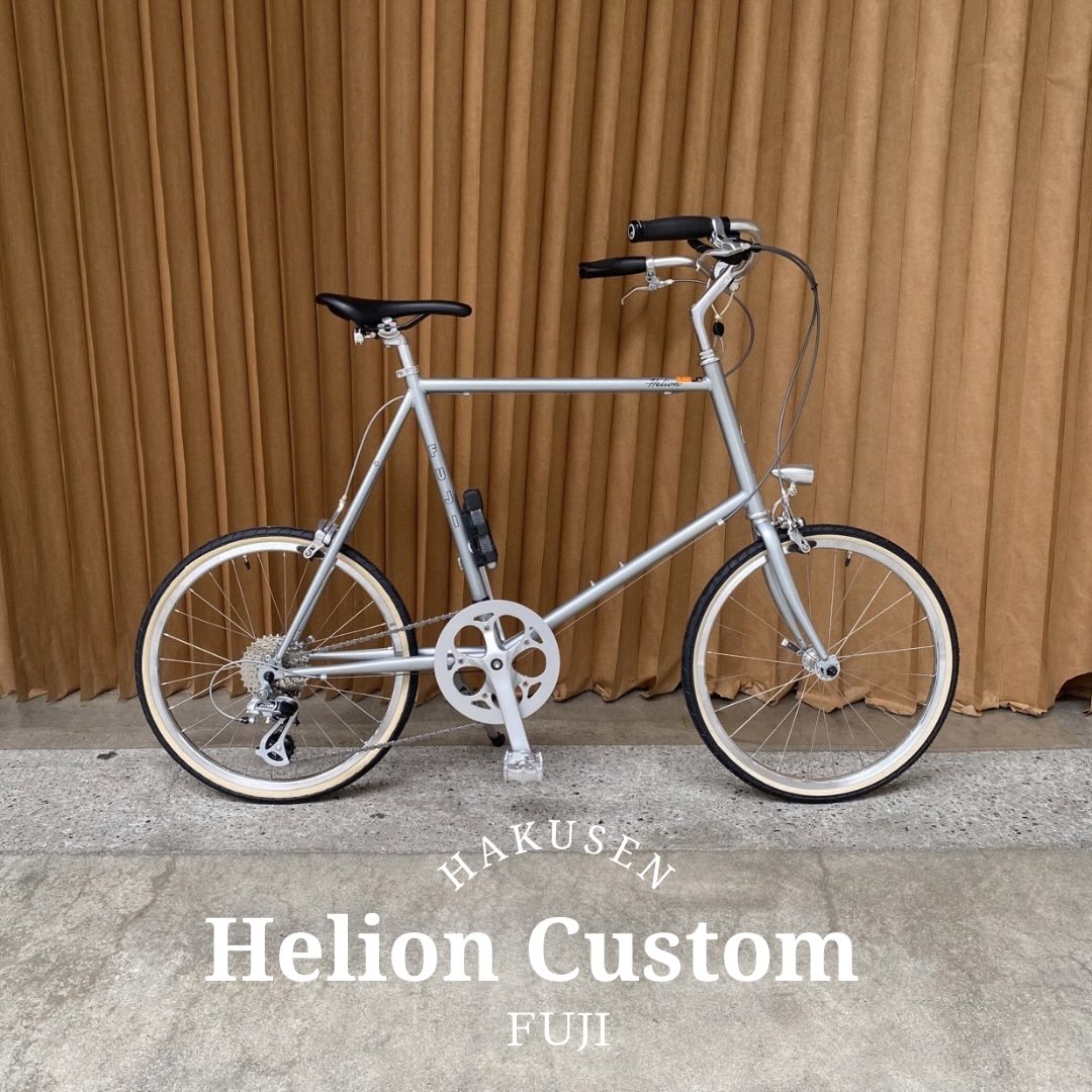 FUJI HELION ハクセン実車カスタム施工例 2026-10-10 KiLEY バレットライト（USB充電式砲弾ライト）・KiLEY I lightリアライト•ステム交換・プロムナードハンドル・ERGONグリップ（カスタム掲載外）・LOOP MOUNT Twistスマ