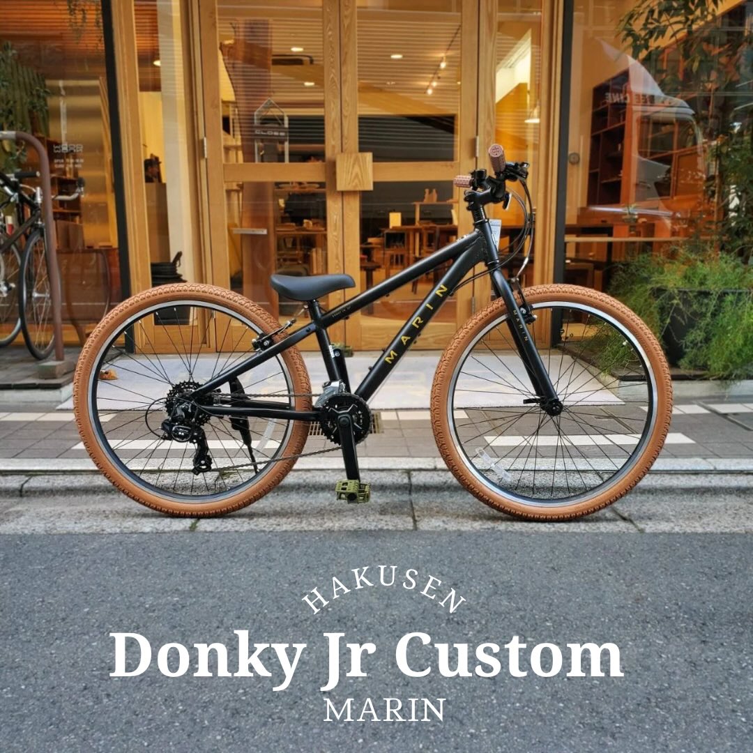 MARIN NICASIO SE ハクセン実車カスタム施工例 2025-12-14 ライブラウンタイヤ・チョコブラウングリップ・GRAFIGHT XXぺダル(カーキ)