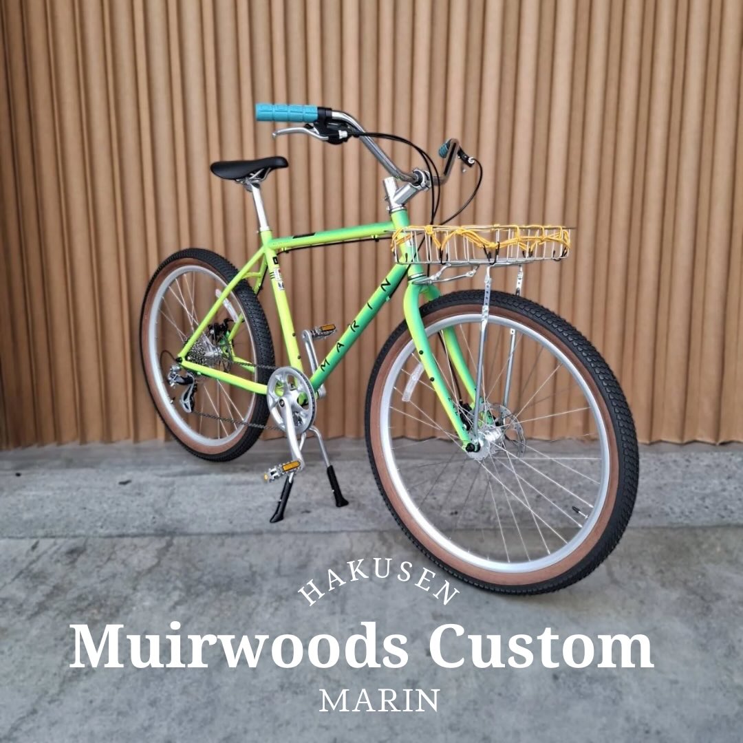 MARIN MUIRWOODS ハクセン実車カスタム施工例 2026-06-27 クランカーハンドル・Sワイヤースーパーローバスケット（SILVER）・OURYグリップ（TEAL）・ダブルレッグスタンド（SILVER）・カーゴネット（YELLOW）