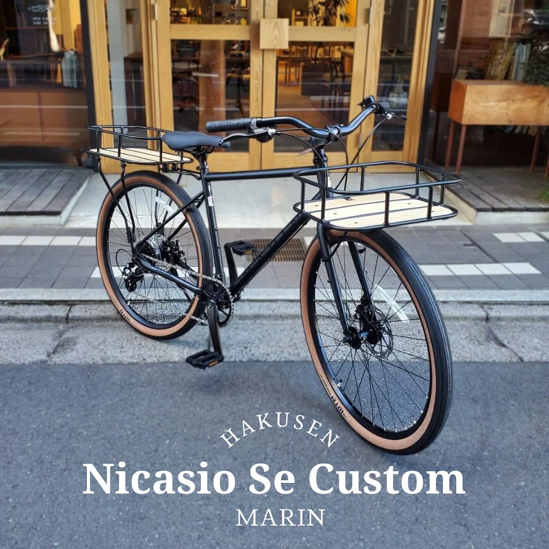 MARIN NICASIO SE ハクセン実車カスタム施工例 2025-02-15 クルージングバー・アーバンウッドバスケット(フロント/リア)・フラットコンフォートブラックサドル