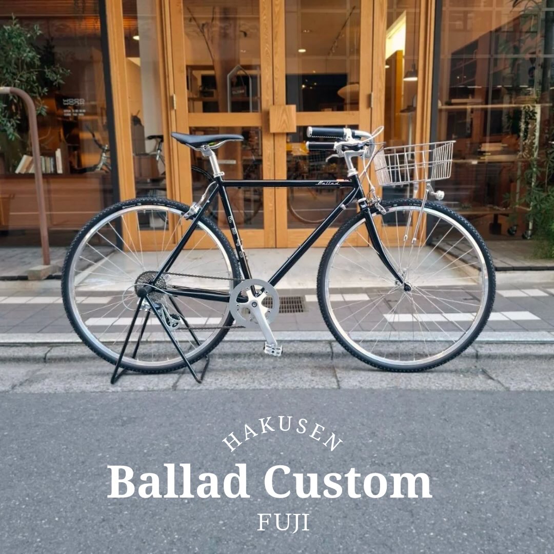 FUJI BALLAD ハクセン実車カスタム施工例 2026-01-17 CG CX 32Cタイヤ・プロムナードハンドル・バーボンレザーグリップ・アーバンバスケット・KILEY I LIGHT(アイライト)