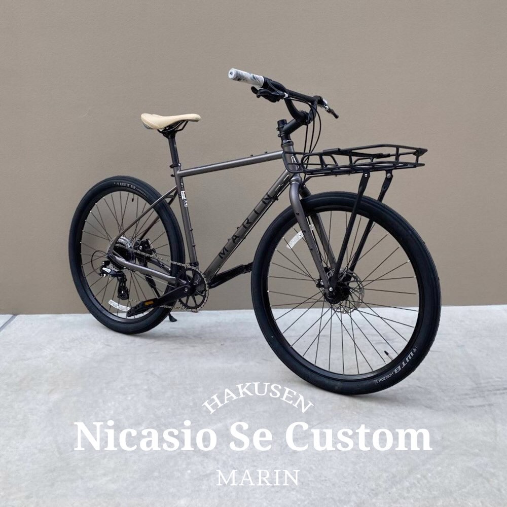 MARIN NICASIO SE ハクセン実車カスタム施工例 2026-02-01 ポートランドフロントキャリア・コンフィグリップ(WHITE)・レンジャーサドル(BEIGE)