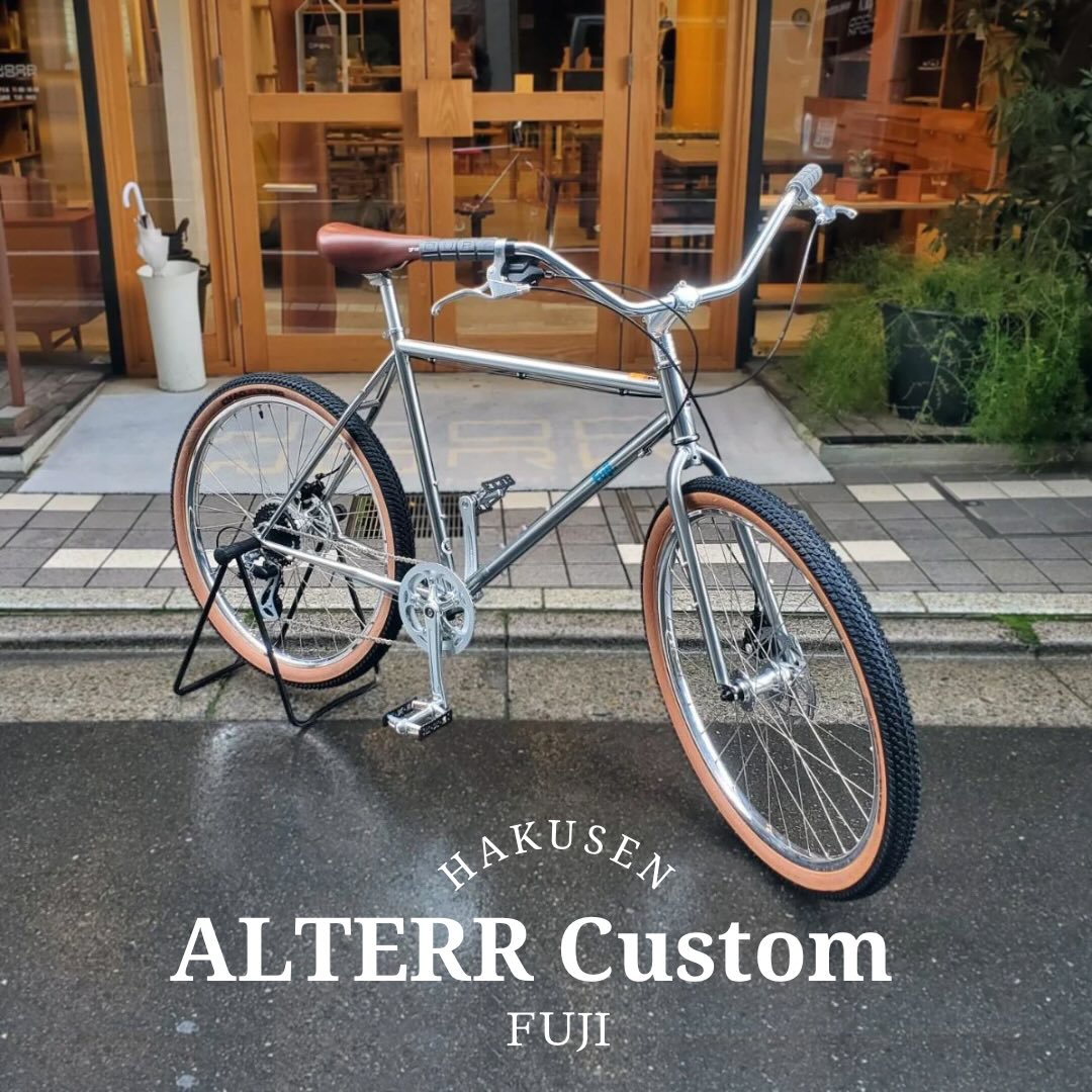 FUJI ALTERR ハクセン実車カスタム施工例 2025-12-07 日東クランカーバー・OURYグリップ(GRAY)・GRUNGEサドル(BROWN)・SYLVAN GORDITOペダル(BLACK)