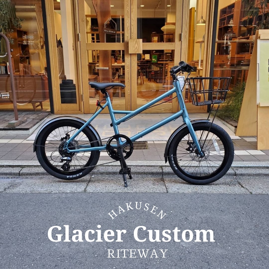 RITEWAY GLACIER ハクセン実車カスタム施工例 2025-11-30 ビッグバスケット2(Mサイズ)・フルフェンダー・ダブルレッグスタンド