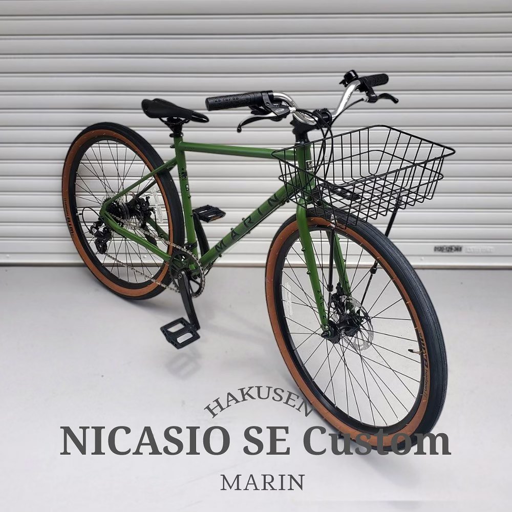 MARIN NICASIO SE ハクセン実車カスタム施工例 2024-07-13 ライザーバー(シルバー)・アーバンバスケット