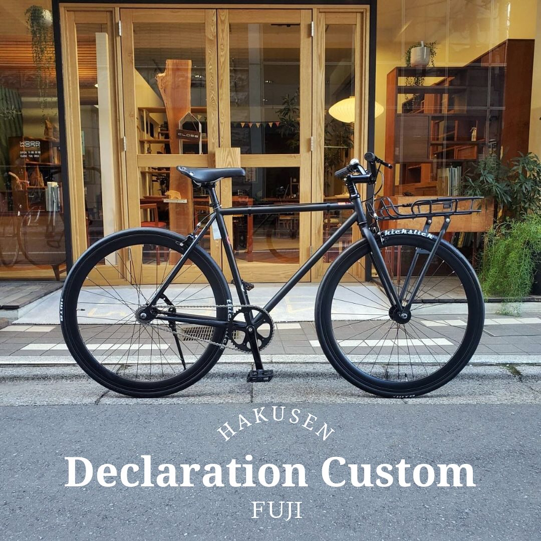 FUJI DECLARATION ハクセン実車カスタム施工例 2025-02-23 ライザーバー・ポートランドフロントキャリア・スリムサイドスタンド