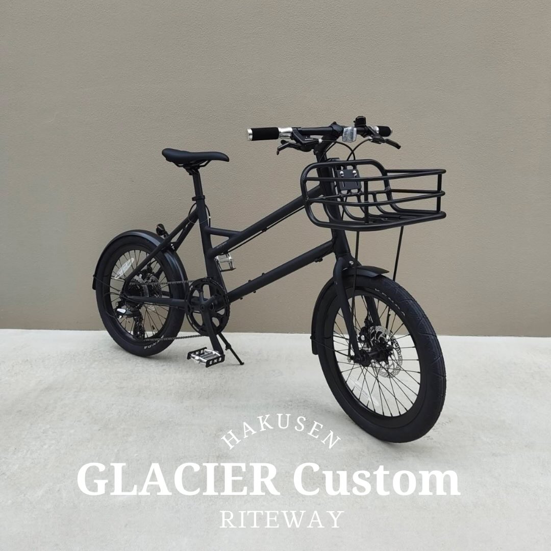 RITEWAY GLACIER ハクセン実車カスタム施工例 2026-05-01 アルミパイプバスケット・メタルグリップ(BK)・フルフェンダー・SYLVAN GORDITOペダル(BLACK)