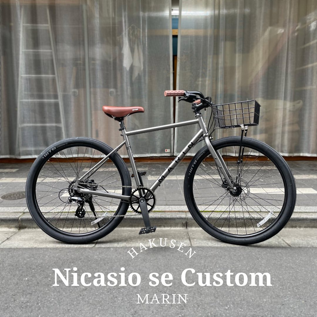 MARIN NICASIO SE ハクセン実車カスタム施工例 2023-05-26 アーバンバスケット・クルージングバー・チョコグリップ(BR)・チタービンサドル(BR)