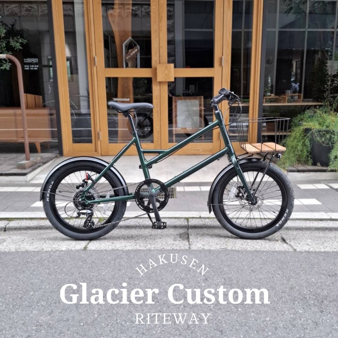 RITEWAY GLACIER ハクセン実車カスタム施工例 2026-06-28 Sウッドディープバスケット（BLACK）・フルフェンダー・KILEY I LIGHT（BLACK）