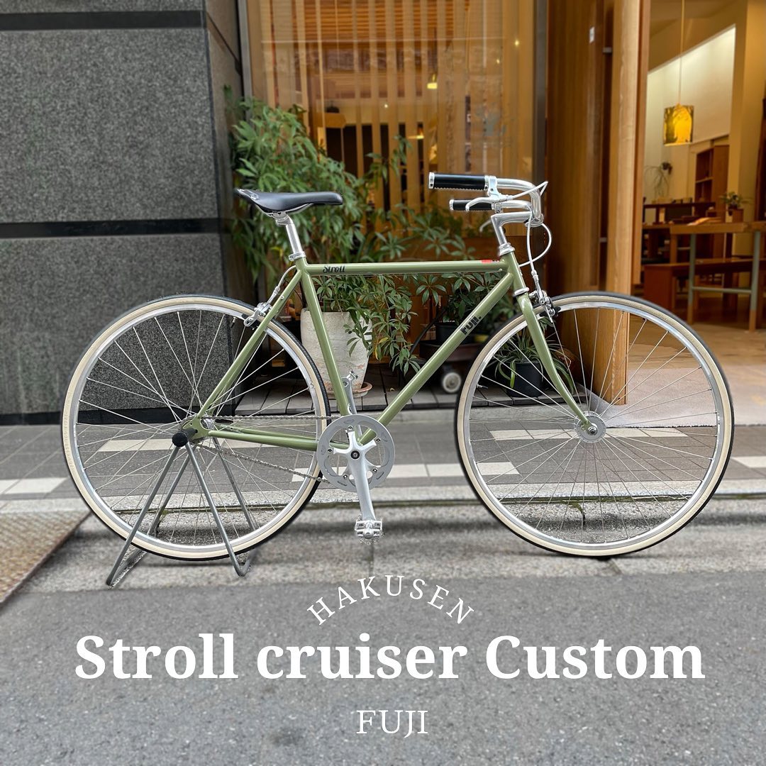 FUJI STROLL ハクセン実車カスタム施工例 2022-11-07 プロムナードハンドル・バーボンレザーグリップ・MKSシルバンツーリングペダル・メッシュアウター