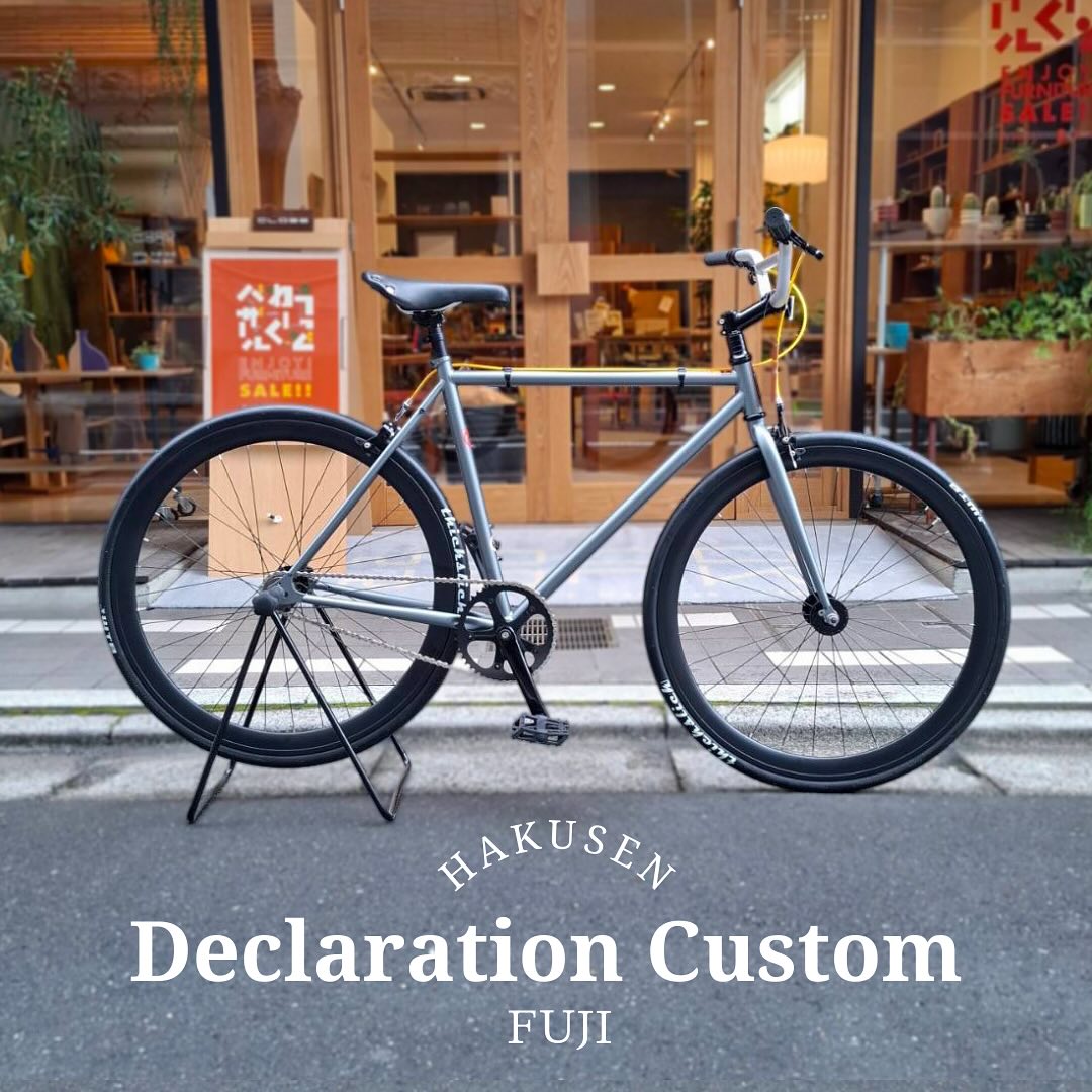 FUJI DECLARATION ハクセン実車カスタム施工例 2024-10-19 2ピースバー(シルバー)・日泉ヴィンテージブレーキアウター(イエロー)