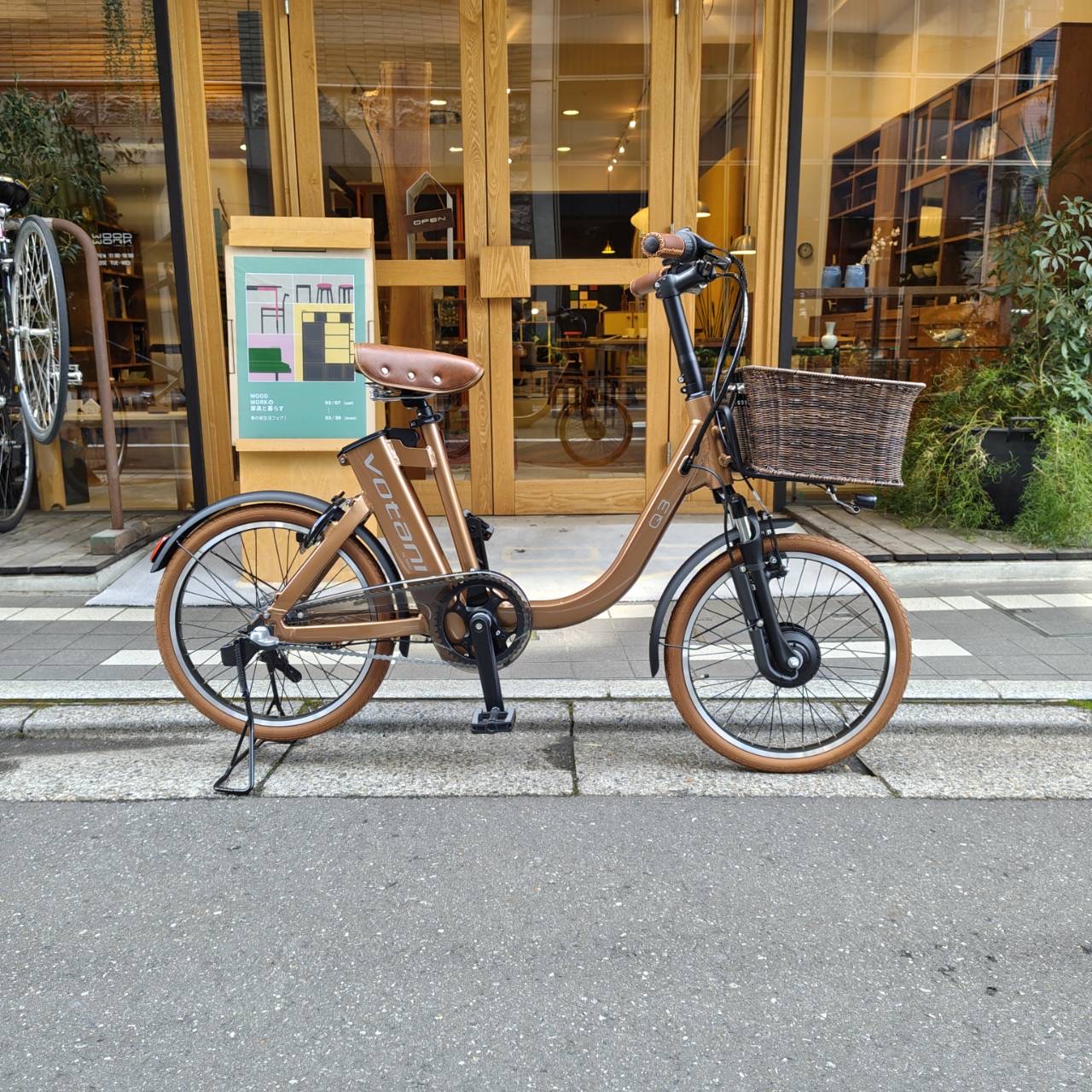 ハクセン カスタム施工例 7