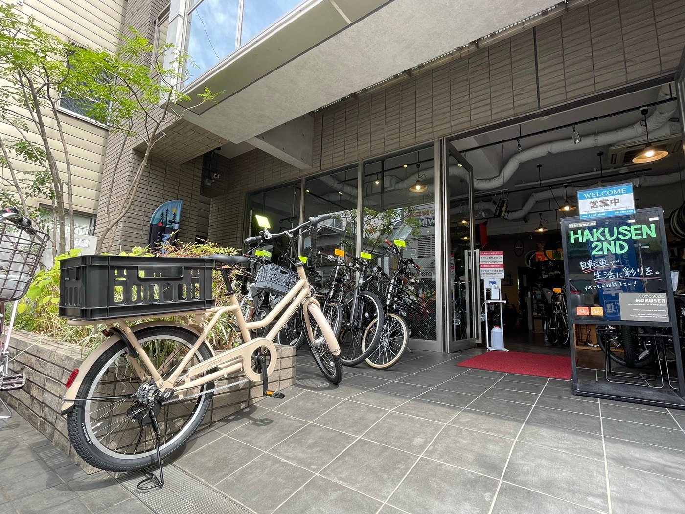 2nd セカンド店