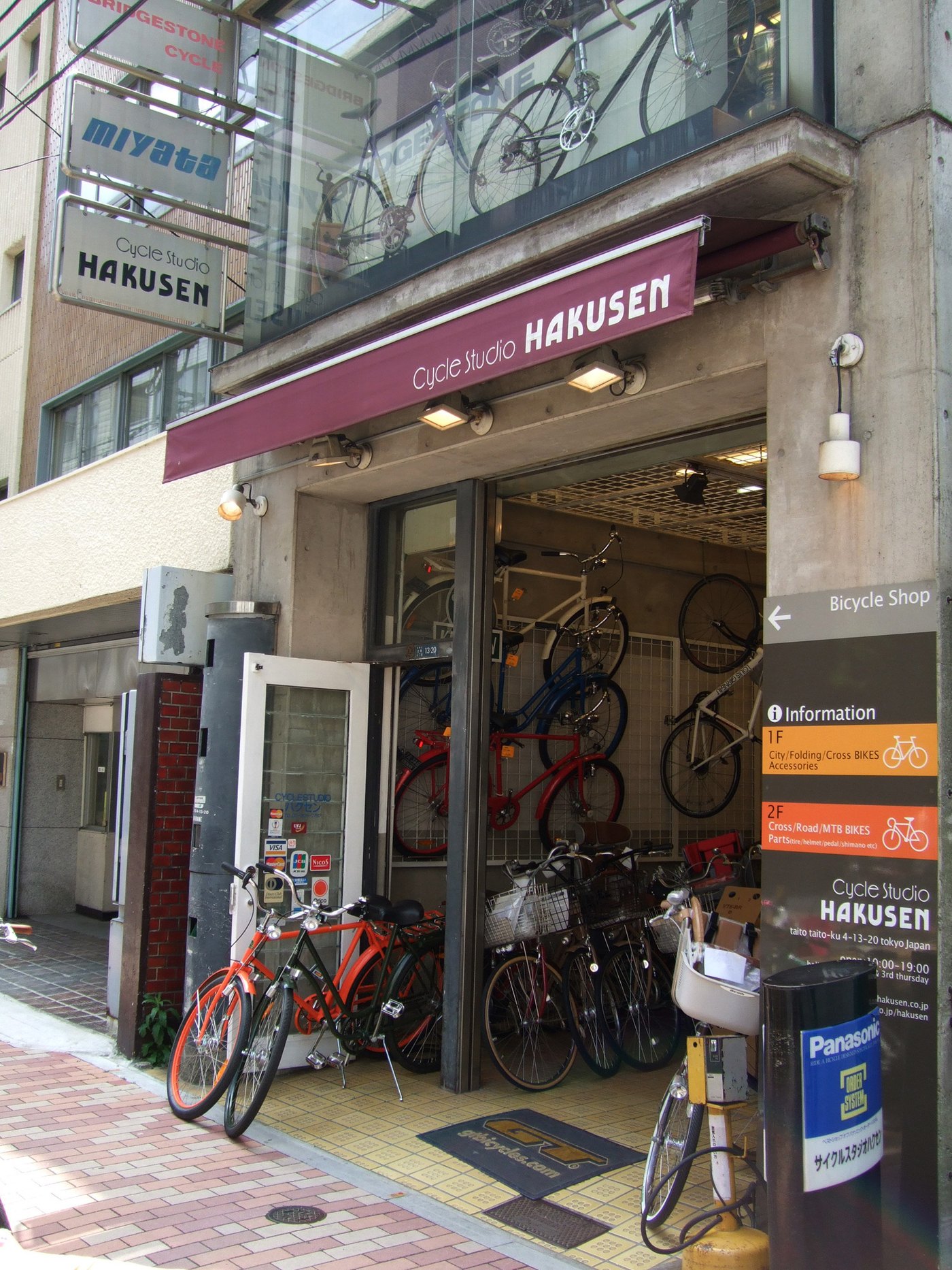 1st 本店
