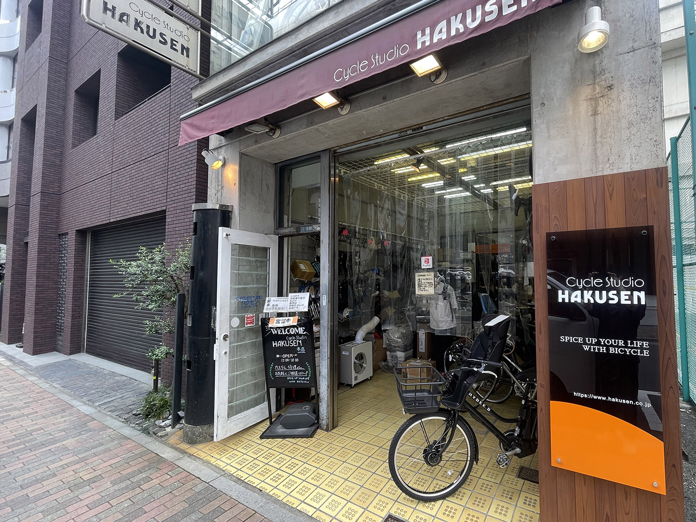 1st 本店